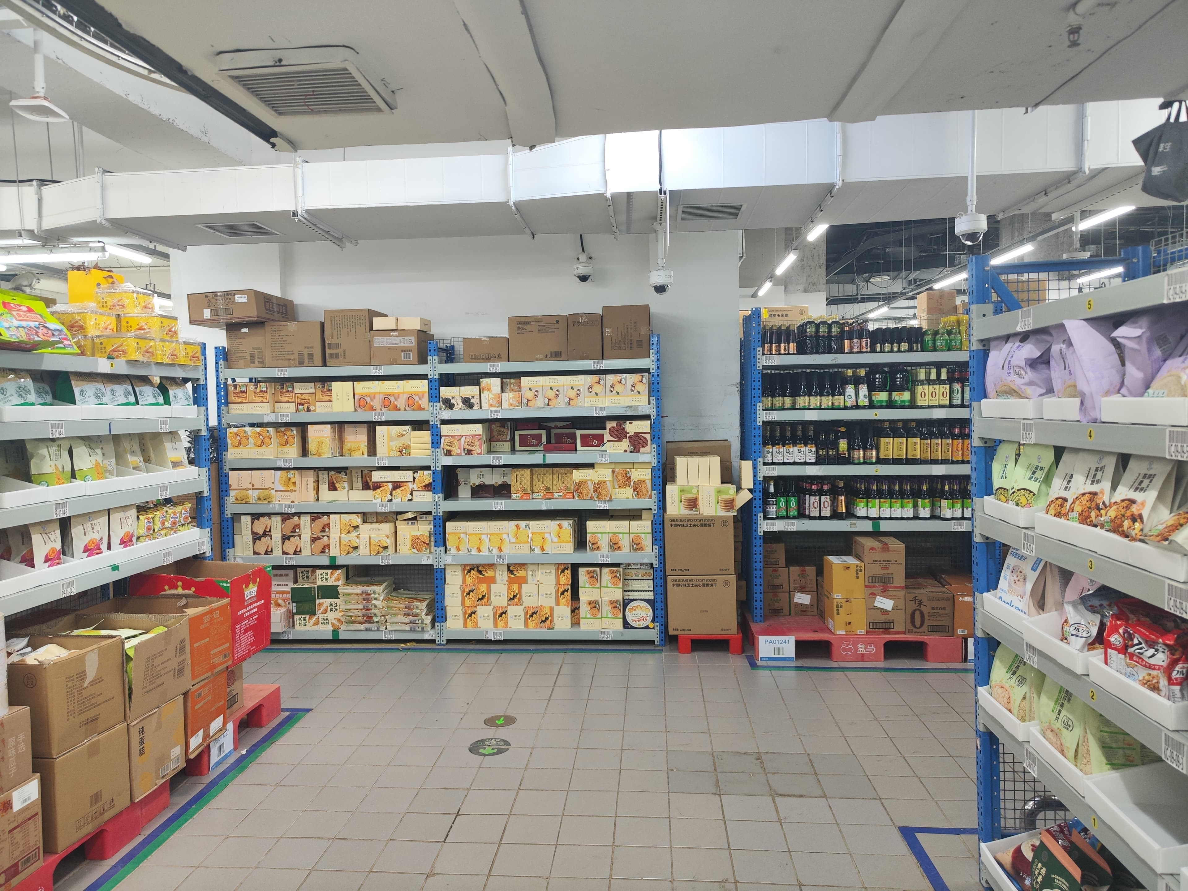 探店货柜